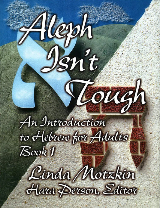 Aleph Isn't Tough: An Introduction to Hebrew for Adults, Book 1 - House, Behrman (Paperback)-Foreign Language - Dictionaries / Phrase Books-9780807407264-BookBizCanada