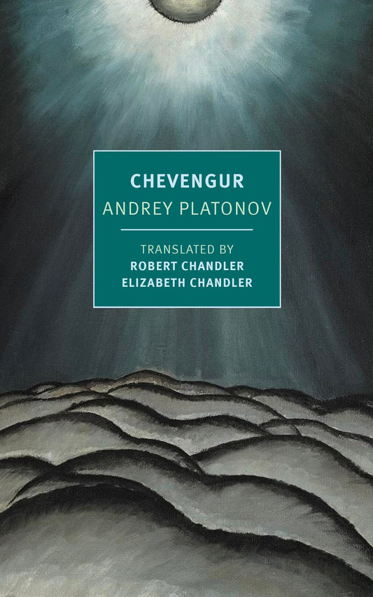 Chevengur - Platonov, Andrey (Paperback)-Fiction - General-9781681377681-BookBizCanada