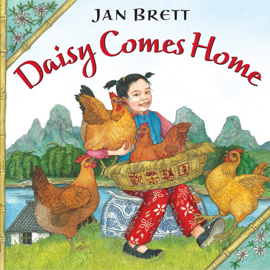 Daisy Comes Home - Brett, Jan (Hardcover)-Children's Books/Ages 4-8 Fiction-9780399236181-BookBizCanada