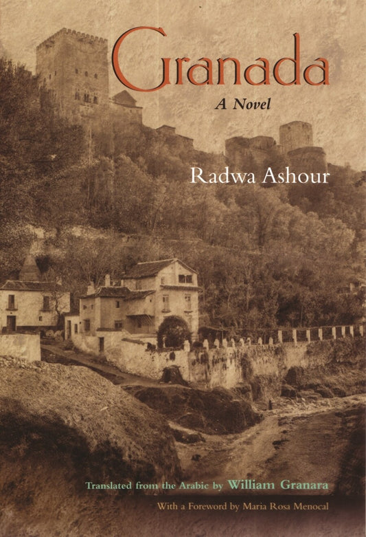 Granada - Ashour, Radwa (Hardcover)-Fiction - Historical-9780815607656-BookBizCanada